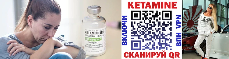 OMG как зайти  Снежногорск  КЕТАМИН VHQ  купить наркоту 