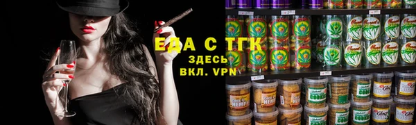 PSILOCYBIN Арсеньев