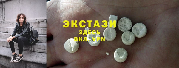 COCAINE Баксан