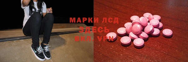 COCAINE Баксан