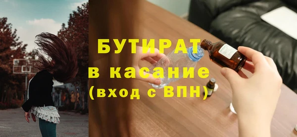 крисы Балабаново