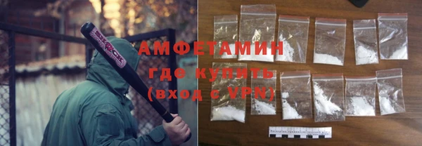 крисы Балабаново
