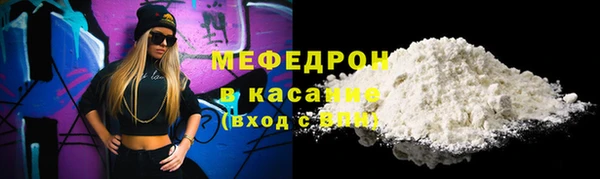 PSILOCYBIN Арсеньев