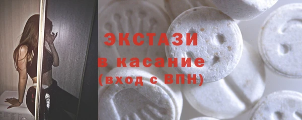 крисы Балабаново