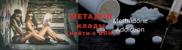 круглые Аркадак