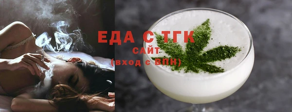 круглые Аркадак