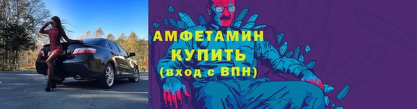 PSILOCYBIN Арсеньев