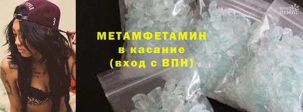 крисы Балабаново