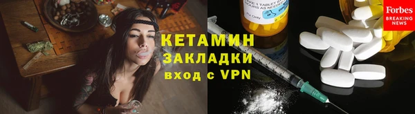 PSILOCYBIN Арсеньев