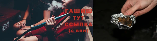 PSILOCYBIN Арсеньев