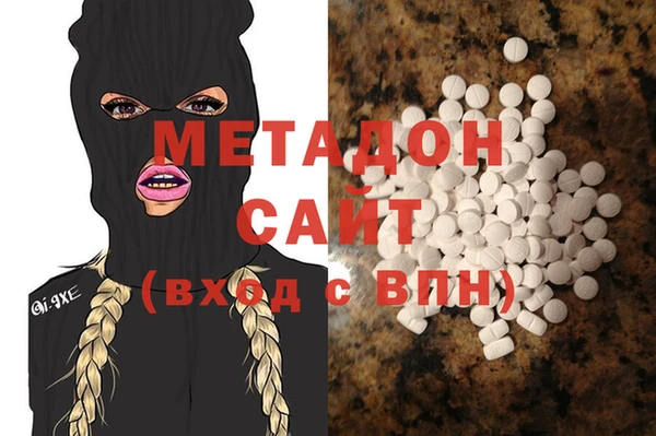 PSILOCYBIN Арсеньев