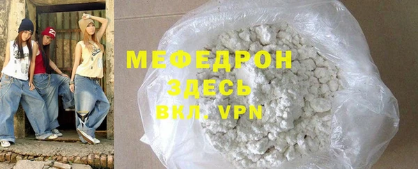 COCAINE Баксан