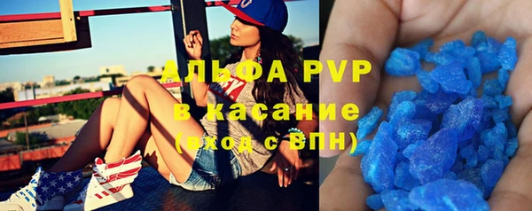 COCAINE Баксан