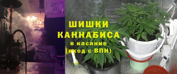 крисы Балабаново