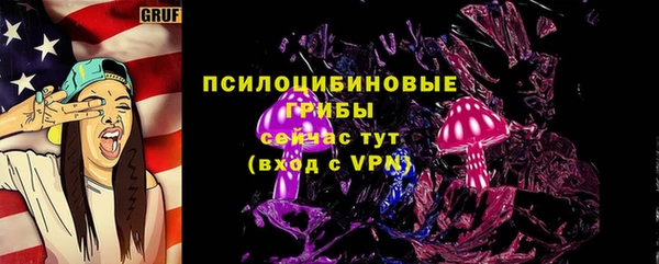 крисы Балабаново