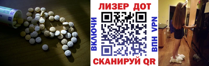 сколько стоит  Снежногорск  Лсд 25 экстази кислота 